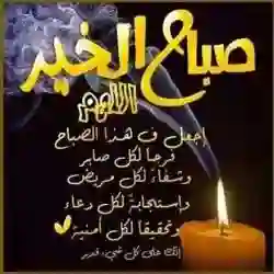 عبدالله ٣٦